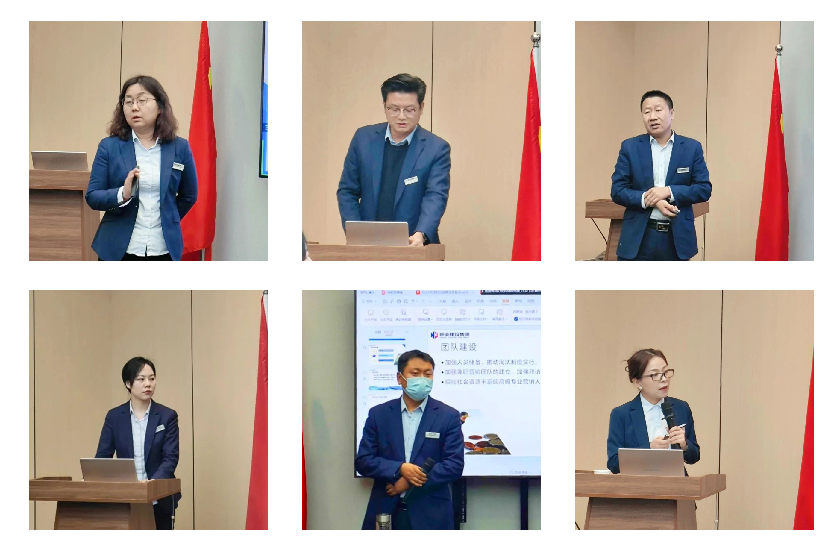 凝心聚力,共筑輝煌未來 恒業集團2023年度述職報告會暨2024年度目標簽署會議圓滿召開 凝心聚力,共筑輝煌未來 恒業集團2023年度述職報告會暨2024年度目標簽署會議圓滿召開