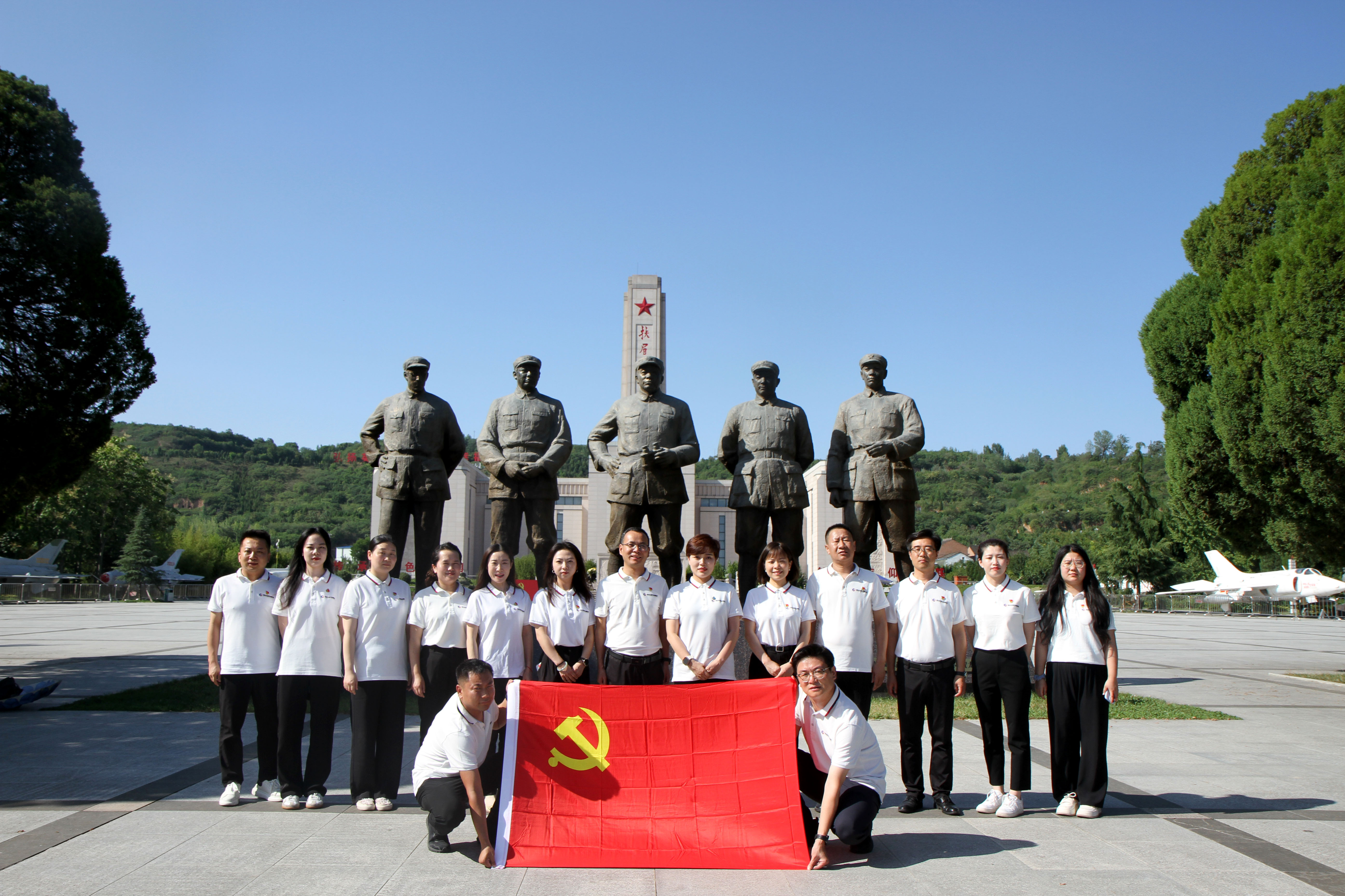 恒業建設集團“凝聚奮進力量 踐行使命擔當”主題黨日活動 恒業建設集團“凝聚奮進力量 踐行使命擔當”主題黨日活動